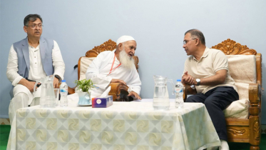 হেফাজতের আমির বাবুনগরীর সঙ্গে প্রধানমন্ত্রীর সাক্ষাৎ হেফাজতের আমির বাবুনগরীর সঙ্গে প্রধানমন্ত্রীর সাক্ষাৎ