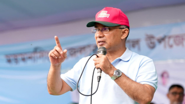 দেশে অরাজক সৃষ্টির পাঁয়তারা চলছে, সতর্ক থাকুন: প্রধানমন্ত্রী দেশে অরাজক সৃষ্টির পাঁয়তারা চলছে, সতর্ক থাকুন: প্রধানমন্ত্রী