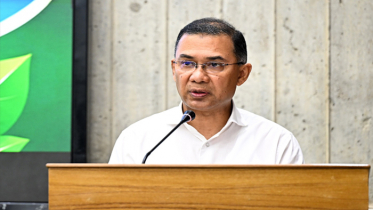 দেশ পরিচ্ছন্ন জ্বালানি ব্যবস্থার পথে এগিয়ে যাচ্ছে: প্রধানমন্ত্রী দেশ পরিচ্ছন্ন জ্বালানি ব্যবস্থার পথে এগিয়ে যাচ্ছে: প্রধানমন্ত্রী