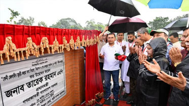 ফেনীতে বন্যা নিয়ন্ত্রণ ও সেচ প্রকল্প উদ্বোধন প্রধানমন্ত্রীর ফেনীতে বন্যা নিয়ন্ত্রণ ও সেচ প্রকল্প উদ্বোধন প্রধানমন্ত্রীর