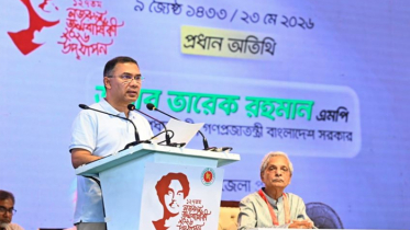 এক মাসের মধ্যে রামিসা হত্যাকারীর সর্বোচ্চ শাস্তি নিশ্চিত করা হবে এক মাসের মধ্যে রামিসা হত্যাকারীর সর্বোচ্চ শাস্তি নিশ্চিত করা হবে