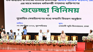 সনাতন ধর্মাবলম্বীদের সঙ্গে প্রধানমন্ত্রীর শুভেচ্ছা বিনিময়