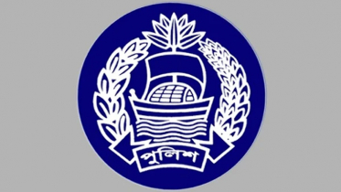 কক্সবাজারের ৮ ওসিসহ ৩৪ পুলিশ কর্মকর্তাকে বদলি
