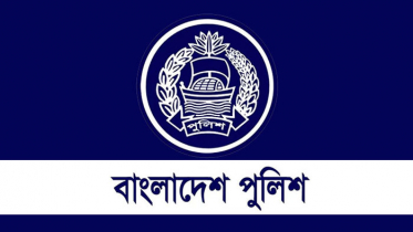 অতিরিক্ত আইজিপি হলেন পুলিশের ৬ কর্মকর্তা