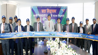 ফার্স্ট সিকিউরিটি ইসলামী ব্যাংকের ২টি আউটলেট উদ্বোধন