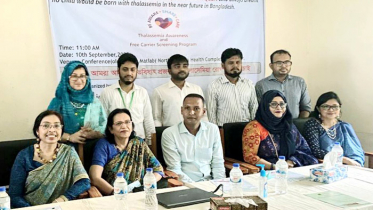 এফএসআইবিএল ও আইদেশী’র উদ্যোগে থ্যালাসেমিয়া সচেতনতা কর্মসূচী
