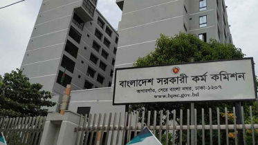 ৪৮তম বিসিএস নিয়ে জরুরি নির্দেশনা