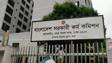 ৪৪তম বিসিএস নন-ক্যাডার ফাইল প্রেরণে বিলম্ব, বাড়ছে প্রার্থীদের ক্ষোভ