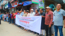 পাবনায় সাংবাদিকদের মানববন্ধন, ২৪ ঘণ্টার আল্টিমেটাম