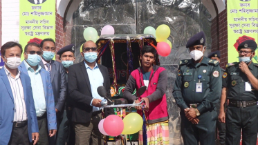 মাদকাসক্ত বন্দীর পুনর্বাসনে রিকশা প্রদান