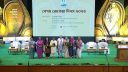 ৪ নারীকে বেগম রোকেয়া পদক দিলেন প্রধান উপদেষ্টা