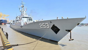 চট্টগ্রাম বন্দরে পাকিস্তান নৌবাহিনীর জাহাজ পিএনএস সাইফ 