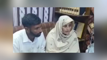 পাকিস্তানে ইসলাম গ্রহণের পর বিয়ে করে থেকে যাওয়া ভারতীয় নারী আটক পাকিস্তানে ইসলাম গ্রহণের পর বিয়ে করে থেকে যাওয়া ভারতীয় নারী আটক