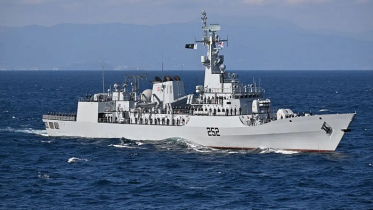 আরব সাগর থেকে বাংলাদেশিসহ ১৮ নাবিক উদ্ধার আরব সাগর থেকে বাংলাদেশিসহ ১৮ নাবিক উদ্ধার