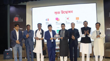 বাংলা ভাষাভিত্তিক তিনটি সফটওয়্যার উন্মুক্ত