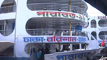 পারাবত লঞ্চের কেবিন থেকে নারীর মরদেহ উদ্ধার