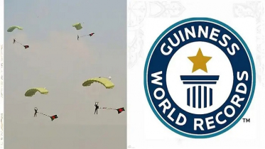স্কাইডাইভিংয়ে সর্বাধিক পতাকা উড়িয়ে গিনেস রেকর্ড বাংলাদেশের