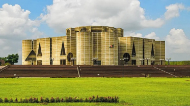 ত্রয়োদশ সংসদের প্রথম অধিবেশন ১২ মার্চ: স্বরাষ্ট্রমন্ত্রী ত্রয়োদশ সংসদের প্রথম অধিবেশন ১২ মার্চ: স্বরাষ্ট্রমন্ত্রী