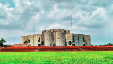 ১২ মার্চ শুরু হচ্ছে ত্রয়োদশ জাতীয় সংসদের প্রথম অধিবেশন