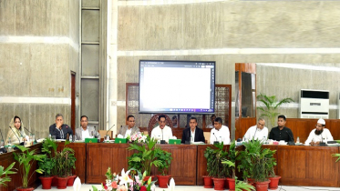 ত্রয়োদশ জাতীয় সংসদের `সংসদ কমিটি`র ২য় বৈঠক অনুষ্ঠিত ত্রয়োদশ জাতীয় সংসদের `সংসদ কমিটি`র ২য় বৈঠক অনুষ্ঠিত