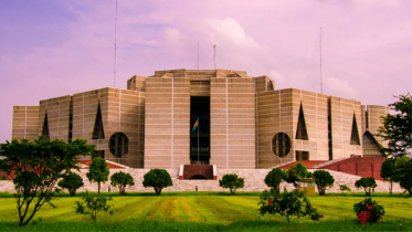 রাষ্ট্রপতি নির্বাচন ২০ আগস্ট, ভোট হবে সংসদে রাষ্ট্রপতি নির্বাচন ২০ আগস্ট, ভোট হবে সংসদে