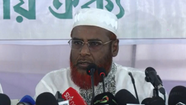 গণমিছিলসহ ১১ দলীয় জোটের তিন দিনের কর্মসূচি ঘোষণা গণমিছিলসহ ১১ দলীয় জোটের তিন দিনের কর্মসূচি ঘোষণা