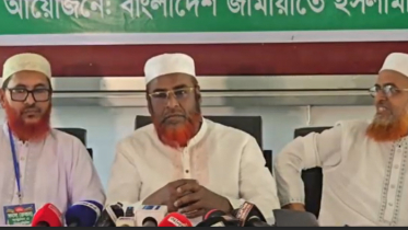সরকার গণতন্ত্র ও সংবিধান বিরোধী কাজ করছে: গোলাম পরওয়ার