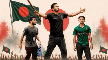 ই-পাসপোর্টে যুক্ত হচ্ছে আবু সাঈদ-মুগ্ধ-ওয়াসিমের ছবি ই-পাসপোর্টে যুক্ত হচ্ছে আবু সাঈদ-মুগ্ধ-ওয়াসিমের ছবি