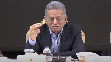 নতুন পে-স্কেল অবশ্যই বাস্তবায়ন করা হবে: অর্থমন্ত্রী নতুন পে-স্কেল অবশ্যই বাস্তবায়ন করা হবে: অর্থমন্ত্রী