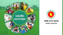 সর্বজনীন পেনশন স্কিমের গ্রাহকরা ১১.৭২ শতাংশ মুনাফা পাবেন