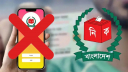 ভোটকেন্দ্রে মোবাইল নিয়ে প্রবেশে নিষেধাজ্ঞা