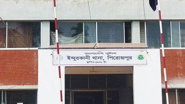 পিরোজপুরে ইউপি সদস্যসহ ২ জনকে কুপিয়ে হত্যা