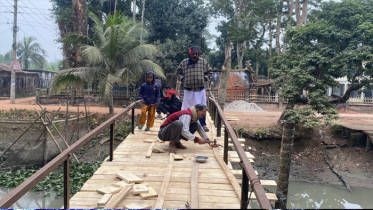 মঠবাড়িয়ায় ২টি সেতু নির্মাণ করলেন যুবদলের নেতাকর্মীরা মঠবাড়িয়ায় ২টি সেতু নির্মাণ করলেন যুবদলের নেতাকর্মীরা