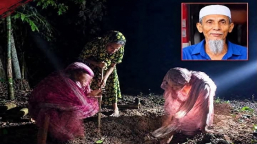 সাঈদীর মামলার বাদীকে গোপনে গার্ড অব অনার, দাফনে বাধা