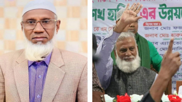 নৌকা প্রতীক পেলেন ভান্ডারিয়ায় খশরু, মঠবাড়িয়ায় আফজাল