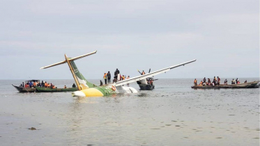 তানজানিয়ায় বিমান বিধ্বস্ত হয়ে ১৯ জন নিহত