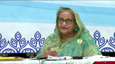 ন্যায়বিচার নিশ্চিত করতে প্রধানমন্ত্রীর নির্দেশ