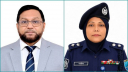 বিপিএসএ’র নতুন সভাপতি মোসলেহ উদ্দিন, সাধারণ সম্পাদক শামীমা পারভীন