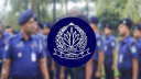 পুলিশের ১০ ঊর্ধ্বতন কর্মকর্তাকে বদলি