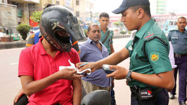 এবার থাকছে না ‘মুভমেন্ট পাস’