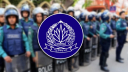 মোহাম্মদপুর জোনের এসিসহ পুলিশের ৩ কর্মকর্তা প্রত্যাহার