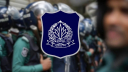 ১৭ অতিরিক্ত ডিআইজিকে বদলি করে প্রজ্ঞাপন