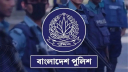 অতিরিক্ত পুলিশ মহাপরিদর্শক পদে পদোন্নতি পেলেন ৫ কর্মকর্তা