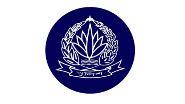 পুলিশের ঊর্ধ্বতন আরও ১৭ কর্মকর্তা বাধ্যতামূলক অবসরে