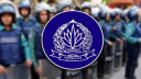 পদোন্নতি পেলেন ১৪৯ পুলিশ সদস্য