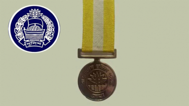 শেষ মুহূর্তে পুলিশ পদক প্রদান স্থগিত শেষ মুহূর্তে পুলিশ পদক প্রদান স্থগিত