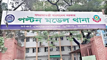 রাজধানীতে আবাসিক হোটেল থেকে জাপা নেতার মরদেহ উদ্ধার