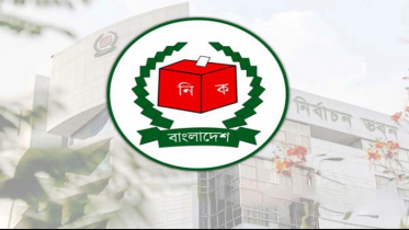 পোস্টাল ব্যালটে ভোট দিতে সাড়ে ৩ হাজার নিবন্ধন