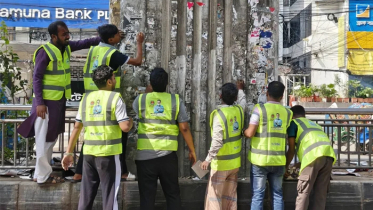 ৭২ ঘণ্টায় মেট্রোরেল পিলারের পোস্টার ও লিফলেট অপসারণ ৭২ ঘণ্টায় মেট্রোরেল পিলারের পোস্টার ও লিফলেট অপসারণ