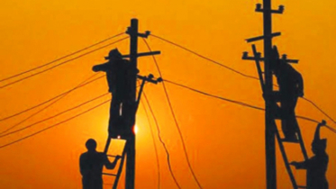 টানা ৫ ঘণ্টা বিদ্যুৎ থাকবে না যেসব এলাকায় টানা ৫ ঘণ্টা বিদ্যুৎ থাকবে না যেসব এলাকায়